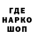 Alpha-PVP СК КРИС WeebyBoi