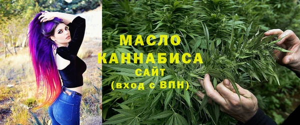 MESCALINE Абдулино