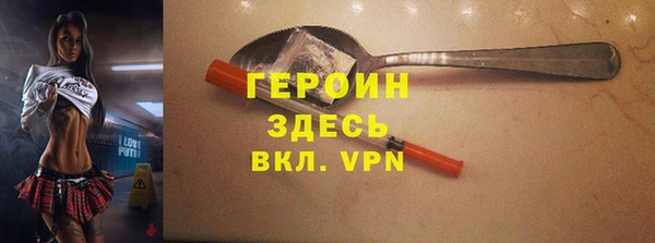 амф Абаза