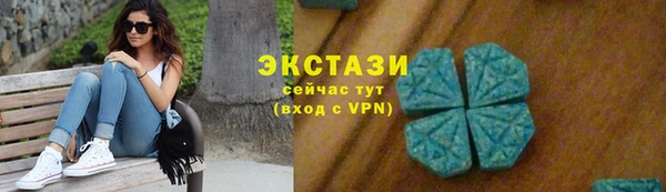 амф Абаза