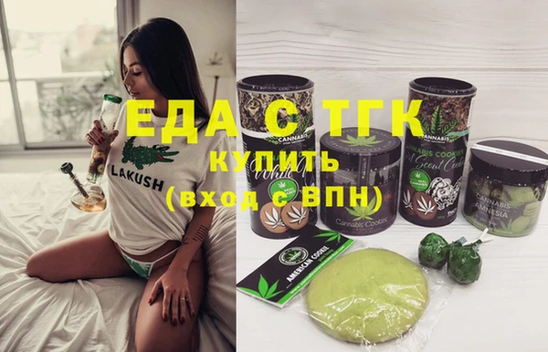 амф Абаза