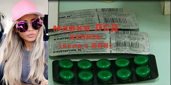 амф Абаза