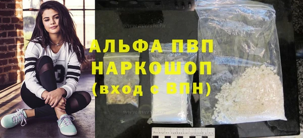 амф Абаза