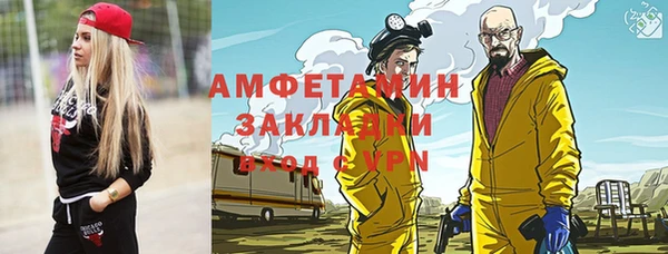 кокаин колумбия Горняк