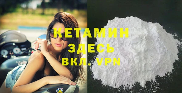 амф Абаза