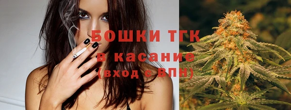 спайс Абинск