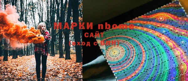 амф Абаза