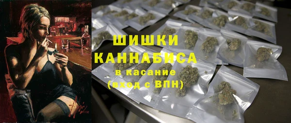 MESCALINE Абдулино